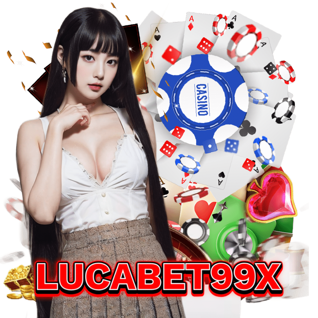 lucabet99x ทางเข้า
